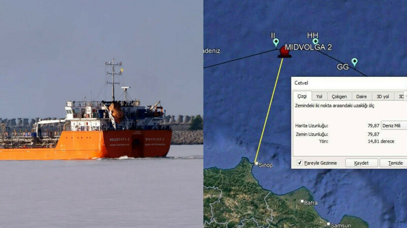 Российский танкер MIDVOLGA 2 атаковали у берегов Турции