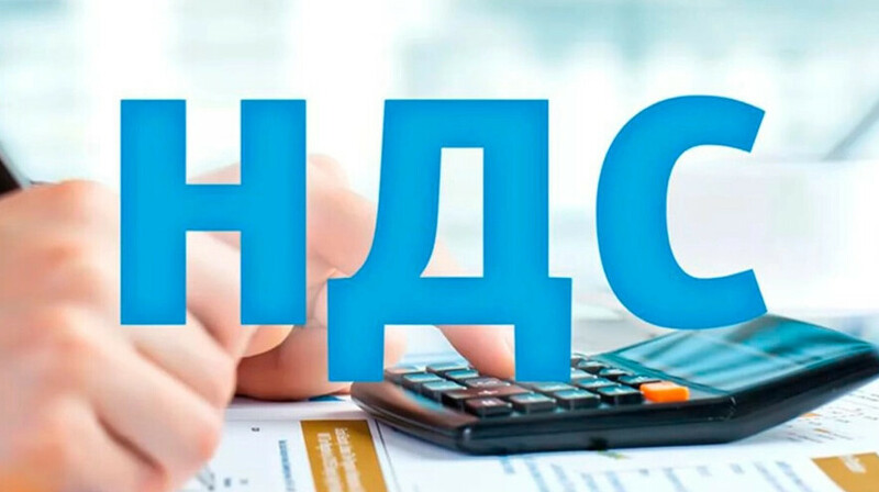 В Казахстане 2026 года для малого бизнеса вводят единый налоговый режим