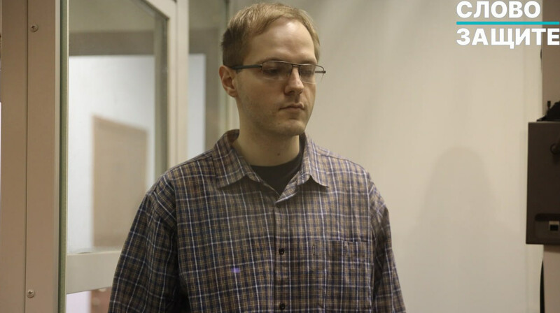 Физика Артема Хорошилова приговорили к 21 году колонии — рекордный срок для ученого в России