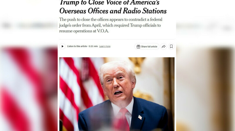 США закрывают офисы "Голоса Америки" в шести странах