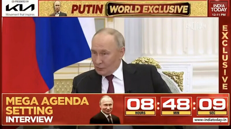 Путин заявил об условиях завершения войны в Украине