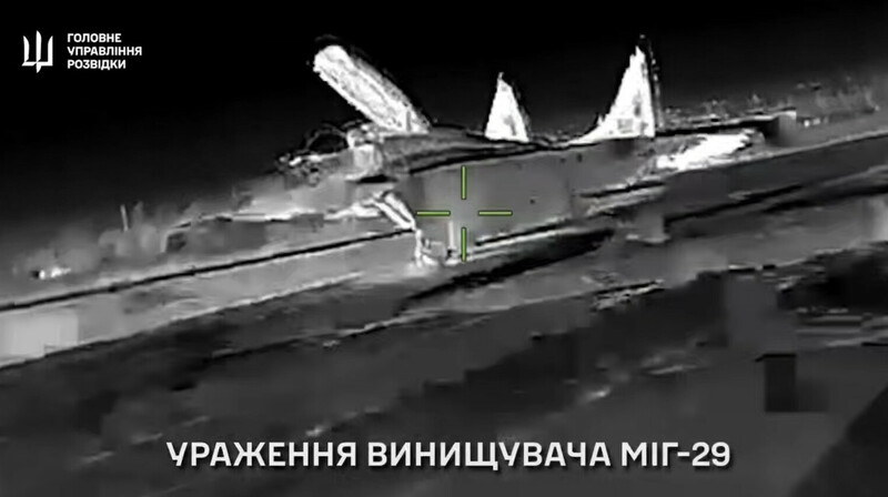 Украина заявила об уничтожении МиГ-29 на аэродроме в Крыму