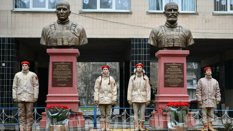 В Донецке установили бюст сыну замглавы ЦРУ, погибшему в бою за Россию