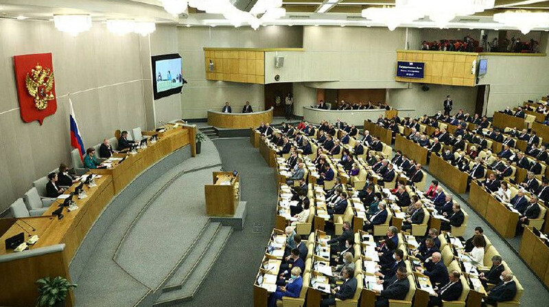 Депутаты РФ хотят отменить ежегодные декларации для чиновников