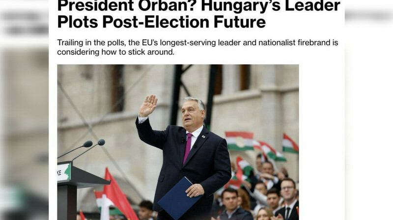 Орбан нашёл способ остаться у власти даже после поражения