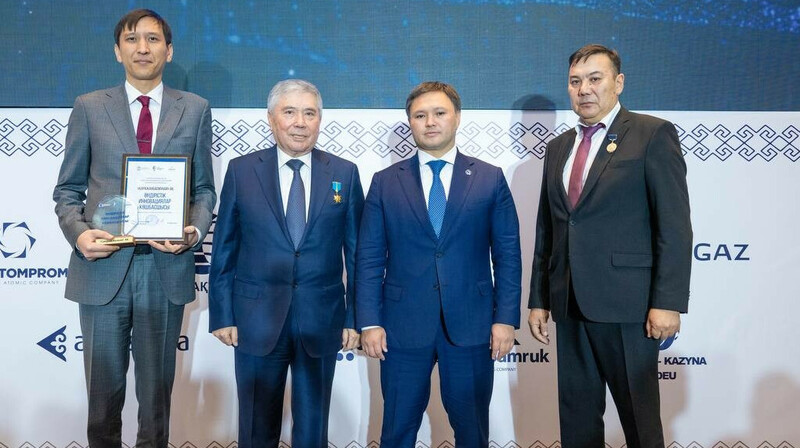 Нефть без взрывов: казахстанская технология стала лучшей на конкурсе инноваций