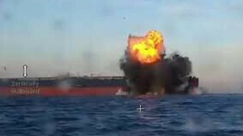 Трамп разрешил Украине атаковать танкеры с российской нефтью