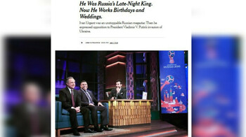 Путин лично запретил возвращение Урганта на телевидение — NYT