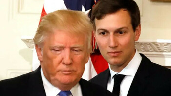 Компания Кушнера отказалась от строительства отеля Trump в Белграде