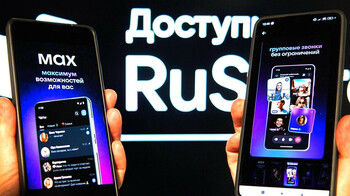 Госдума РФ обязала перевести домовые чаты в мессенджер Max