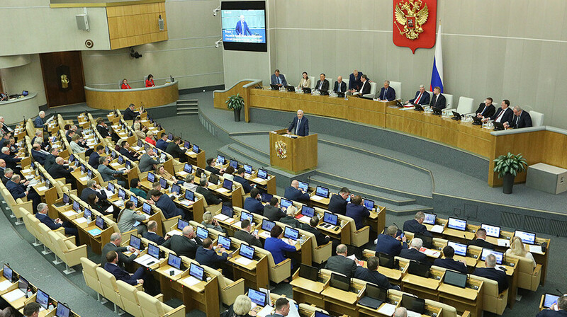 Госдума РФ отменила публикацию деклараций о доходах чиновников и депутатов