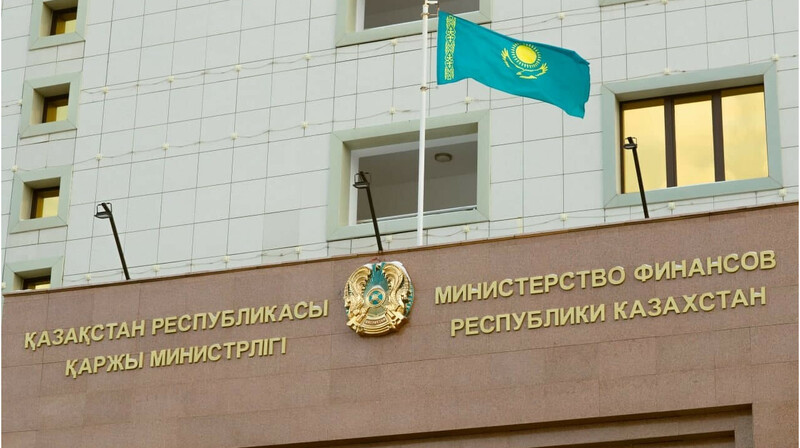Минфин РК будет проверять переводы свыше 1 млн тенге с 2026 года