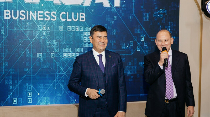 Бизнес-клуб Parasat подвёл итоги 2025 года и обозначил стратегию на будущее