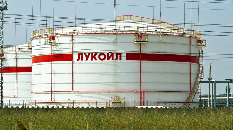 Казахстан предупредил покупателей активов "Лукойла" о своем преимущественном праве