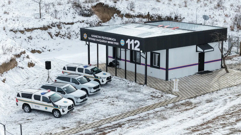 В Алматинской области открыли модернизированную сейсмостанцию "Кастек"