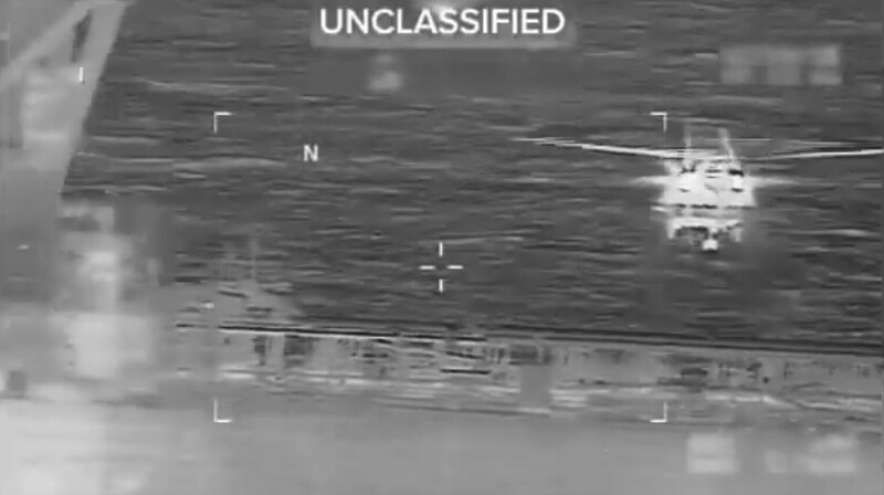 США задержали танкер с 2 млн баррелей венесуэльской нефти