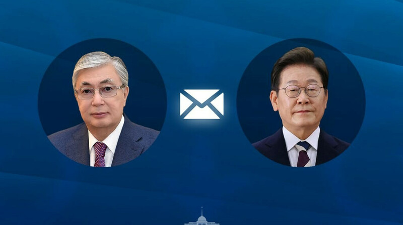 Токаев поздравил президента Кореи с днем рождения