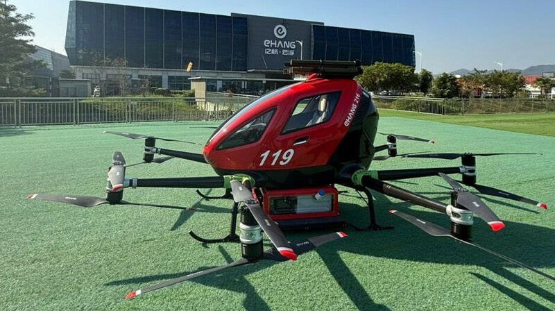 Казахстан изучает опыт китайской EHang по беспилотным летательным аппаратам