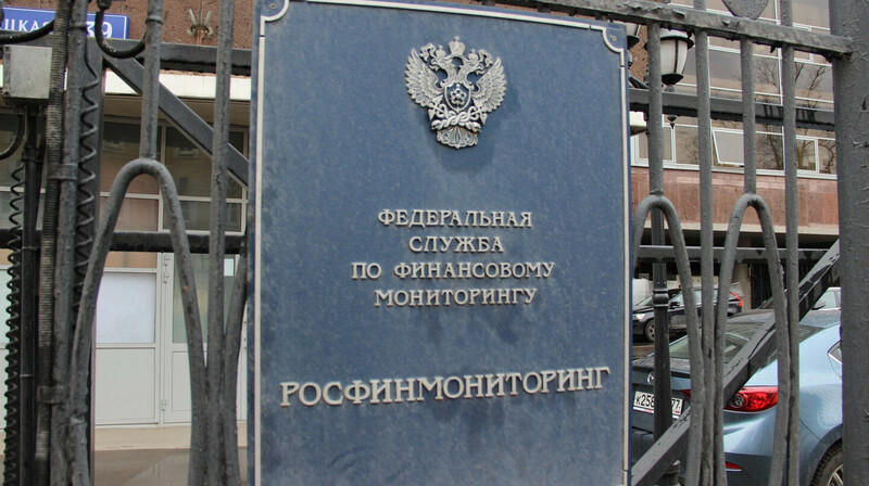 В России число несовершеннолетних в списке "террористов и экстремистов" выросло в шесть раз за два года