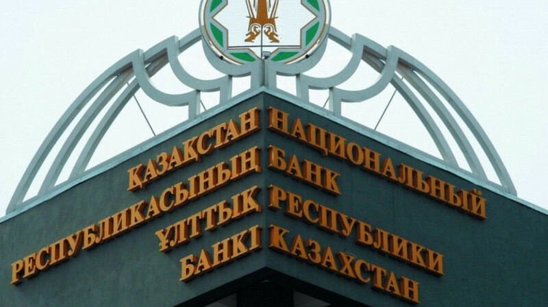 Нерезиденты вложили в казахстанские ГЦБ $3,6 млрд — Сулейменов объяснил причины роста