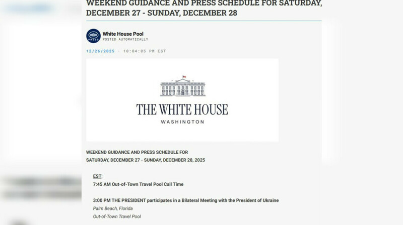 Трамп и Зеленский встретятся 28 декабря в Мар-а-Лаго