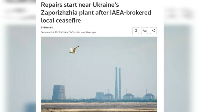 Россия и Украина договорились о временном перемирии у Запорожской АЭС