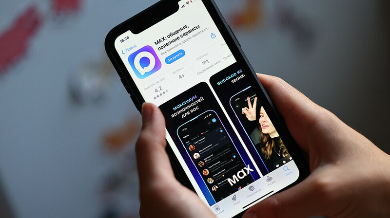 Воюющие за РФ неонацисты из "Русича" отказались устанавливать мессенджер MAX