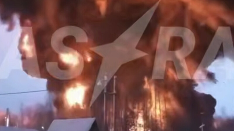 Атака беспилотников привела к пожару на складе топлива в Ярославской области