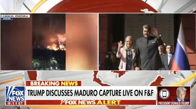 Трамп: США решают судьбу Венесуэлы прямо сейчас