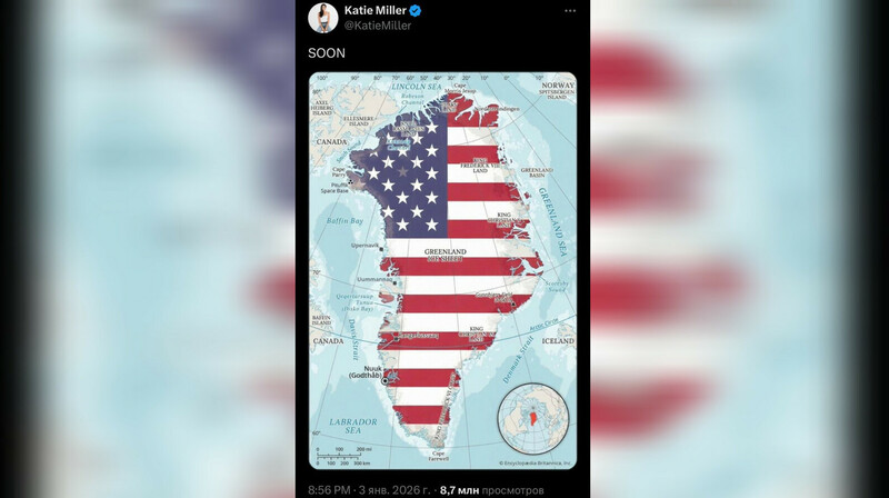 Жена советника Трампа опубликовала изображение Гренландии в цветах флага США