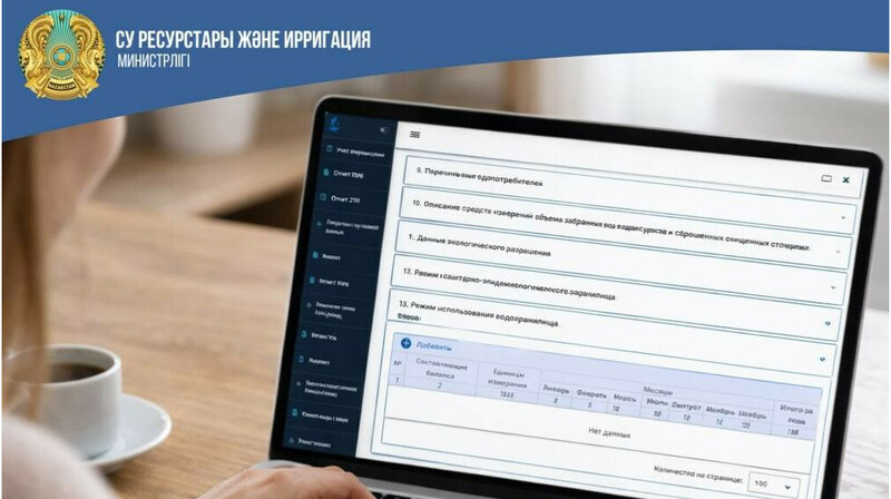 Казахстан переходит от пилотов к массовому внедрению ИИ в энергетике