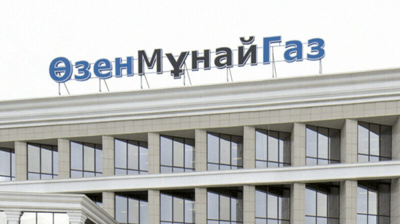 "Озенмунайгаз" отдал контракт на 24 млрд тенге компании без сотрудников и налогов