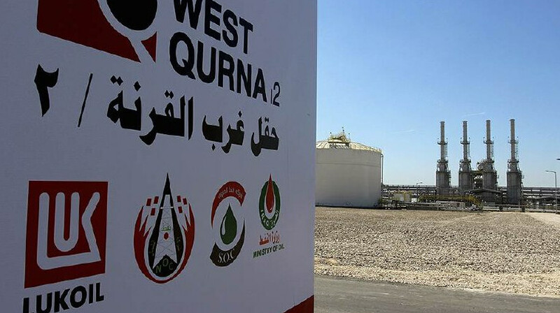 Ирак национализировал нефтяное месторождение "Лукойла" из-за санкций США