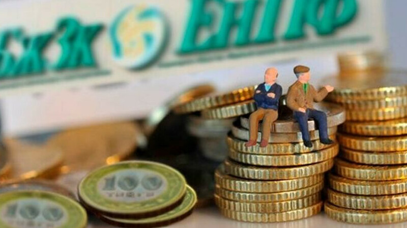 Казахстанцы за месяц сняли 5,6 млрд тенге с пенсионных счетов на лучевую терапию