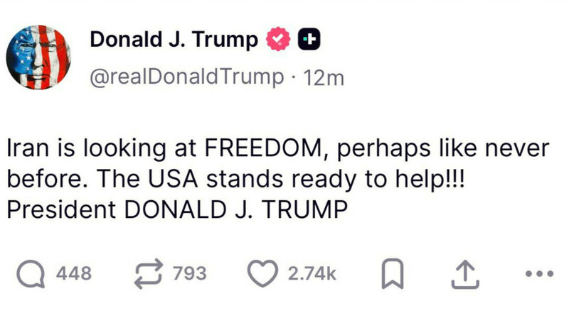 Трамп высказался о массовых протестах в Иране