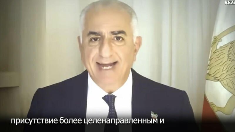 Наследник шахской династии Ирана призвал к захвату центров городов
