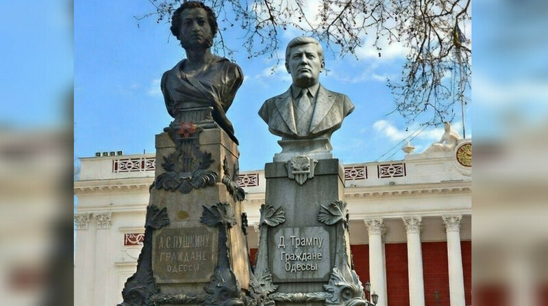 В Одессе предложили заменить бюст Пушкина на памятник Трампу