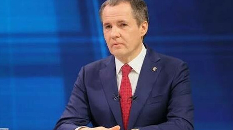 Губернатор Белгородской области призвал жителей эвакуироваться из региона