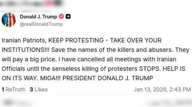 Трамп призвал иранцев захватывать власть и пообещал помощь США