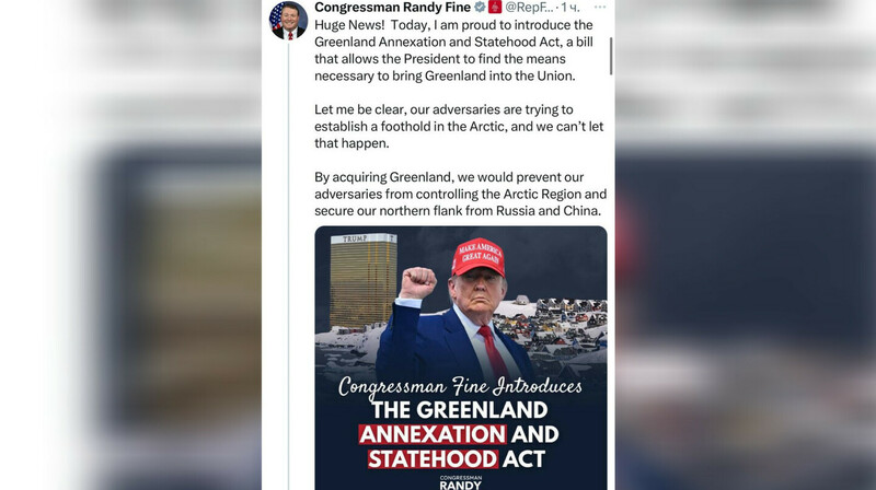 Конгрессмен внёс законопроект об аннексии Гренландии после заявления Трампа