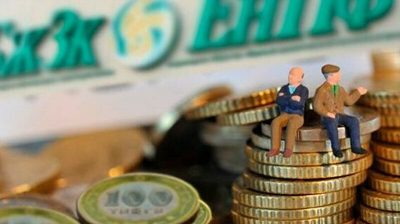 Пенсионные взносы работодателей в Казахстане выросли до 3,5%