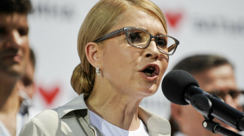 Юлию Тимошенко подозревают в подкупе депутатов Верховной рады