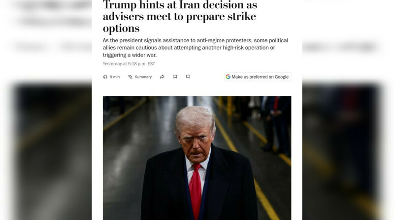 Трамп запросил у Европы разведданные о целях в Иране