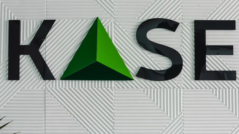 Доллар подорожал до 510,95 тенге на бирже в Казахстане