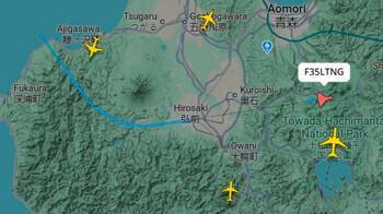 Американский F-35A подал сигнал бедствия и пропал с радаров над Тихим океаном