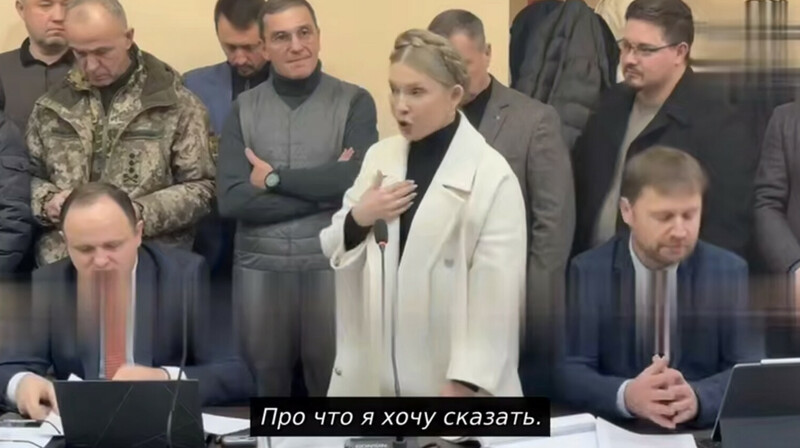 Тимошенко назвала режим в Украине фашистским на заседании суда