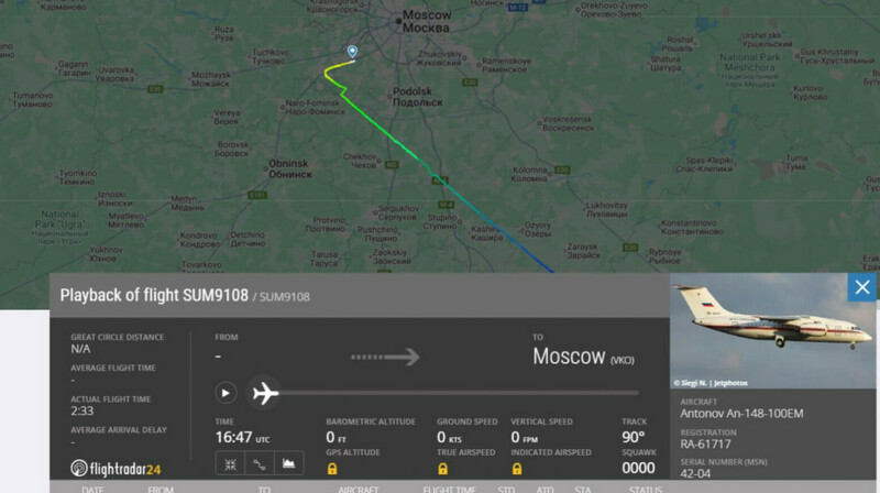 Адама Кадырова после ДТП доставили в Москву санитарным бортом МЧС - СМИ