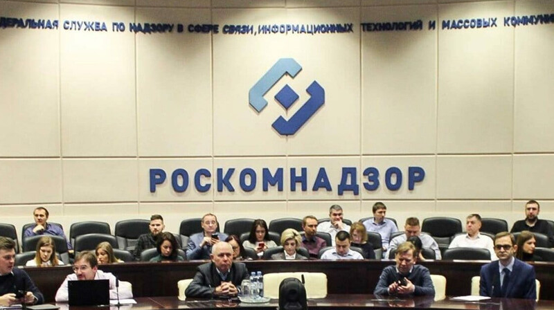 Роскомнадзор потратит 2,27 млрд рублей на фильтрацию интернета с помощью ИИ