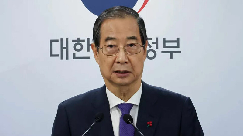 Экс-премьера Южной Кореи приговорили к 23 годам тюрьмы