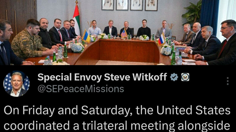 Уиткофф: переговоры в ОАЭ открыли путь к новым договорённостям